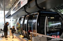 大巴黎地区首条空中缆车